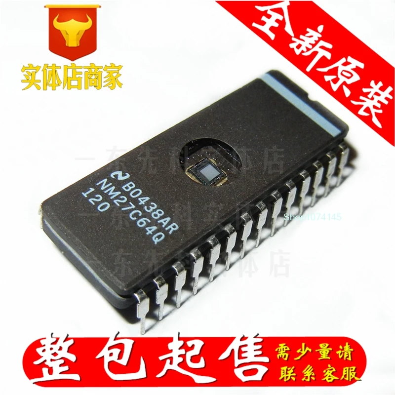 10 шт./лот NM27C64Q-200/