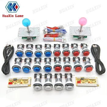 

2 Player DIY Arcade with 5V LED Kit Silver Chrome plating Coin Buttons Sanwa Joystick USB Encoder Cable For PC Raspberry Pi Game