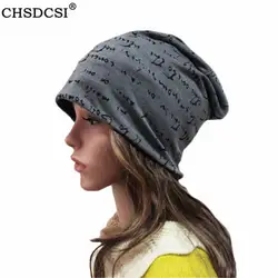 CHSDCSI вязаная шапка Лето Осень теплая унисекс Кепки из хлопка череп женская шляпа хип-хоп Gorros капот Femme буквы шапочка с принтом