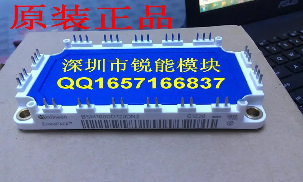 

Unit 6 IGBT module / BSM75GD120DN2 BSM100GD120DN2--RNDZ