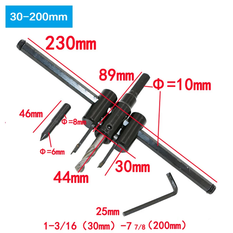 30-120/200/300mm Alloy Steel Circle Hole Saw Drill Bit Adjustable Aircraft Type Cordless Wood Cutter Tool Kit for Woodworking