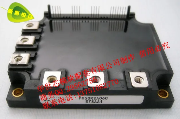 Новый японский IPM PM50RSA060 Низкая цена Высокое качество Инверторные модули 50A600V--SZHSX |