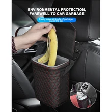 Многофункциональная автомобильная корзина для мусора подвесная Премиум подвесная мусорная корзина для сидения автомобиля коробка для хранения Коробка для хранения автомобильный мусорный пакет приводной ящик
