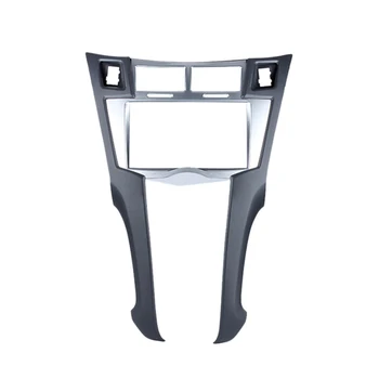 

2 Din Car Stereo Frame Trim Kit of Dashboard for 2005-2011 Toyota Yaris Vitz Platz DVD Player Installation Bezel