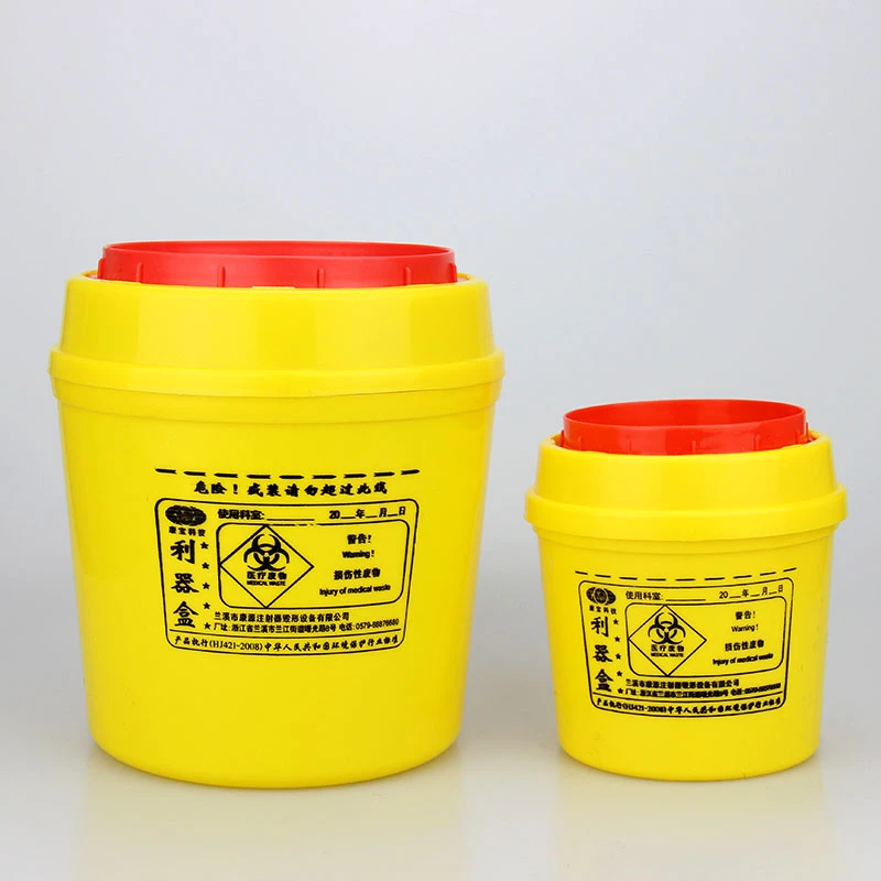 2pcs 4L 3L 2L 1L Capacity Sharps Container Medical Needles Bin