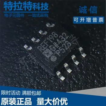 

10pcs/lot REF198GSZ REF198GS REF198 Gates Sop-8 Reference Voltage Brand New & Original