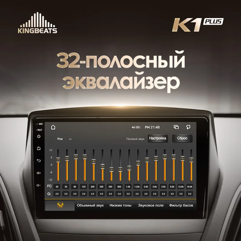 KingBeats штатное головное устройство for Hyundai Tucson 2 LM IX35 2009- GPS Android 8.1 автомагнитола на андроид магнитола для Хендай Туксон 2 LM автомобильная мультимедиа Octa Core 8 core*1.8G DDR4 2G ROM 32G RAM