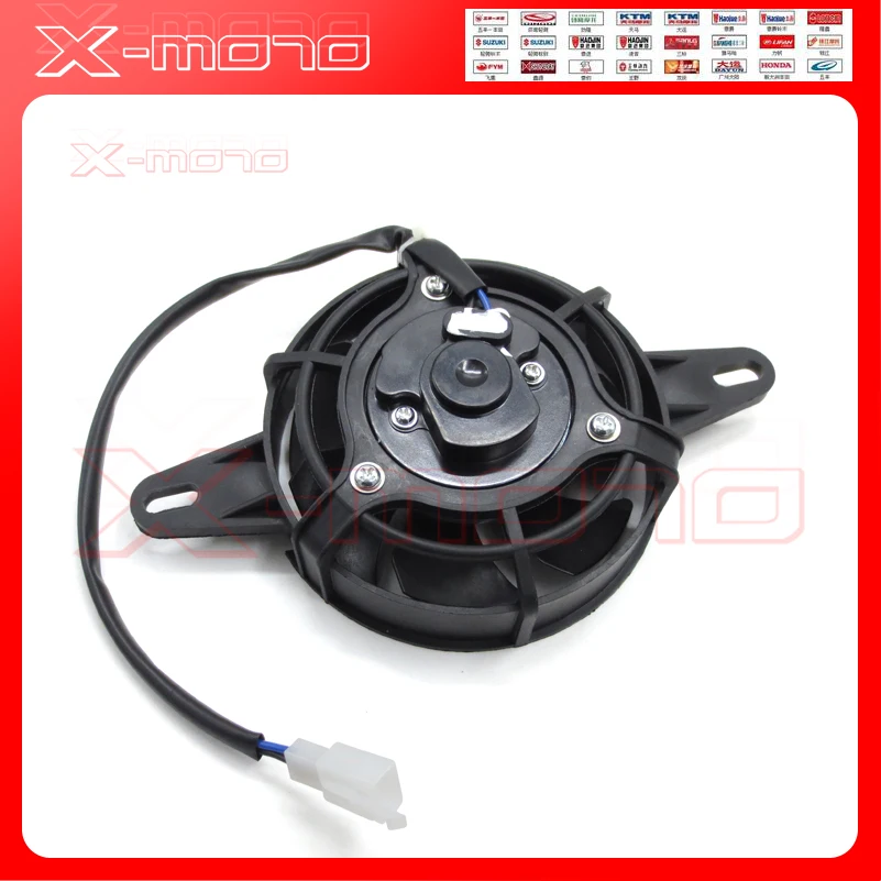 12V 35W Motorcycle Cooling fan Oil Cooler Electric Radiator Engine Radiator fit ATV GO-kart For 85 exc 250 CRF 450X