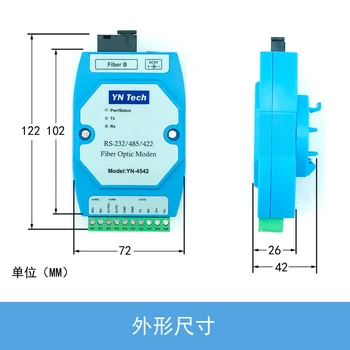 

Rs485/422/232 turn serial port optical cat two-way RS485 optical terminal machine 485 fiber transceiver SC industrial grade