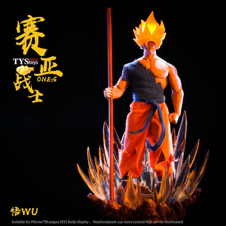 1/6 японский аниме Dragon Ball Saiyan воин Сон Гоку/Вегета голова комплект одежды для M30 M33/M35 фигурки коллекции