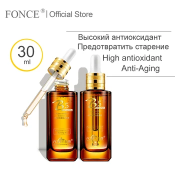 

Korean Deep Rpair Antioxidant Facial Serum Lighten melanin SKin Whitening Anti aging Natural Astaxanthin primary liquid 30ml