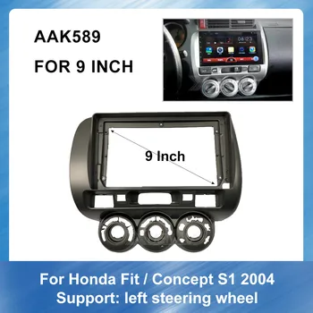 

Car Audio Frame Fitting Adaptor Dash Trim Kits For Honda-Left Peptide Fit-Concept S1 2004 GPS Navigation Fascia Panel Accessory