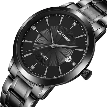 

Geekthink Military Luxury Men's Watches Simple Fashion Stainless Steel Belt Quartz Wrist Watch Analog Clock Montre Homme 8004