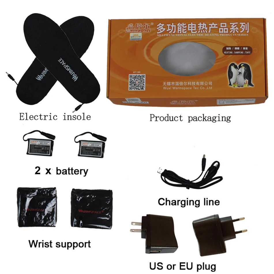 Winter 3.7V Rechargeable Heated Insoles Feet Warming Insoles Thermal Electric Foot Warmer Heated Ski Outdoor Sports