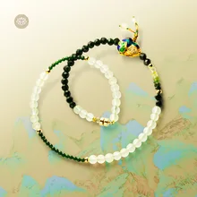 MeiDuo аксессуары для художников и цзяншань зеленый турмалин виноград Ши Qiankun Тыква Ван Чжэнь, персиковый цвет ювелирные изделия