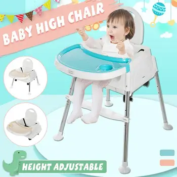 

Adjustable Folding Baby High Chair Children Kid Feeding Table Multifunctional Dining Chair Foldable Baby Seat Home High Chair