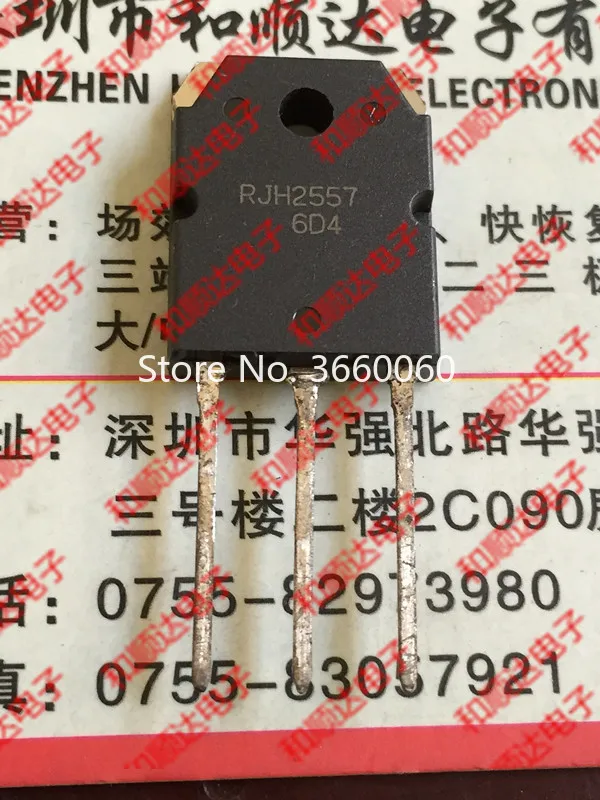 5 шт./лот RJH2557 TO-3P