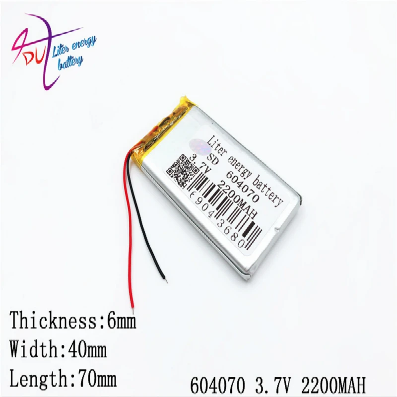 Лучший размер батареи 604070 3 7 v 2200mah литий полимерный аккумулятор с доской для Mp4 Mp5