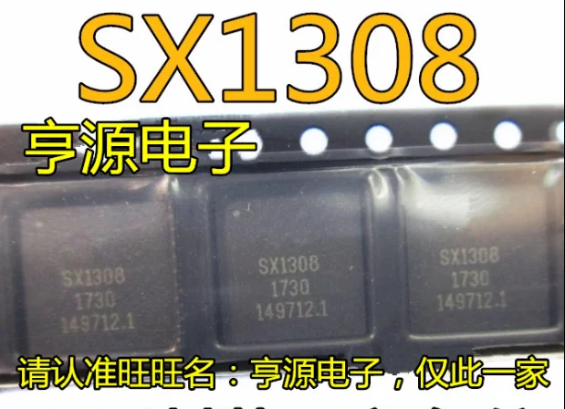 

5pcs/lot SX1308 SX1308IMLTRT SX1308IMLTRC QFN