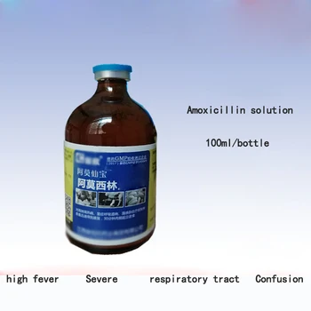 

Amoxicillin solution 100ml