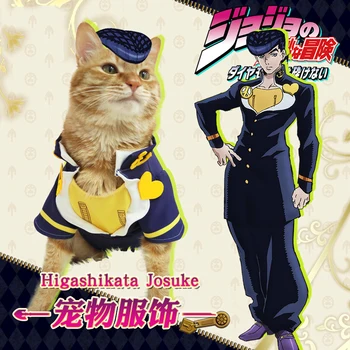 Anime JoJo's Bizarre Adventure Higashikata Josuke Cat Cosplay Costume T-shirt Cute Dog Clothing Pet supplies Photo prop Gifts