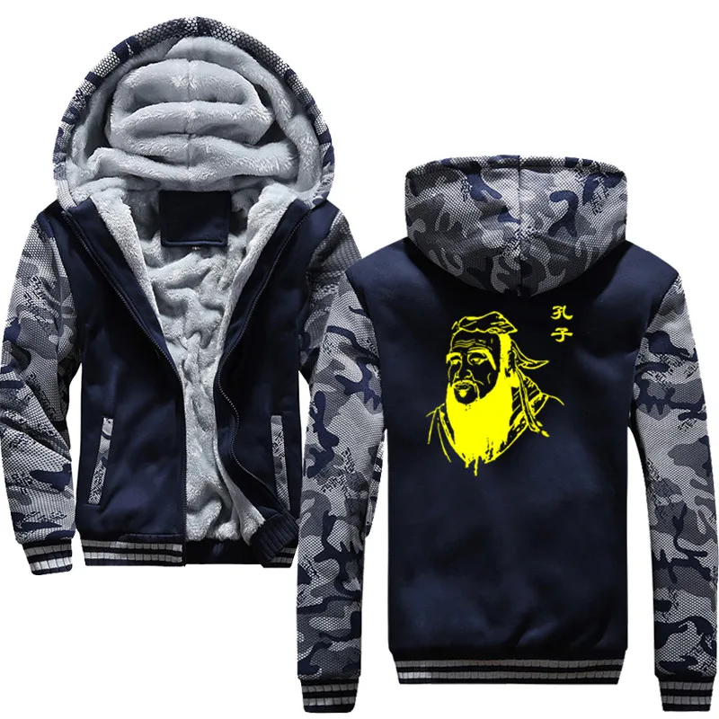 Navy blue Модные толстовки с капюшоном с принтом китайский знаменитостей Confucius Мужская однотонная Толстовка мужской на зиму и осень толстовка с капюшоном - Цвет: Navy blue