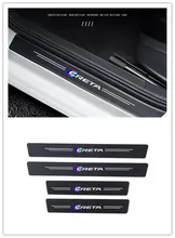 

CAR MODIFICATION STICKER TRUNK DOOR SCRATCH-PROOF WATERPROOF CARBON FIBER sticker modern car modification sticker accessories