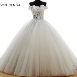 Новое поступление с длинным рукавом Свадебные платья vestido de noiva 2019 brautkleid бальное платье Свадебные платья gelinlik невесты trouwjurk