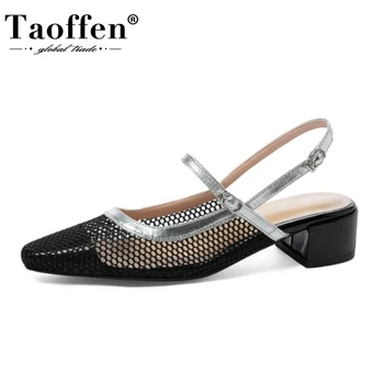

Taoffen Plus Size 32-48 Women Sandals Shoes Fashion Square Toe Slingbacks Shoes Women Stylish Metal Buckle Hollow Footwear