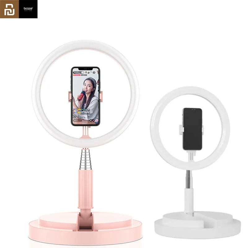 Youpin Bcase Portable Live Bracket Adjustable Integrated LED Fill Light with Mobile Phone Holder Streaming 2colors | Электроника