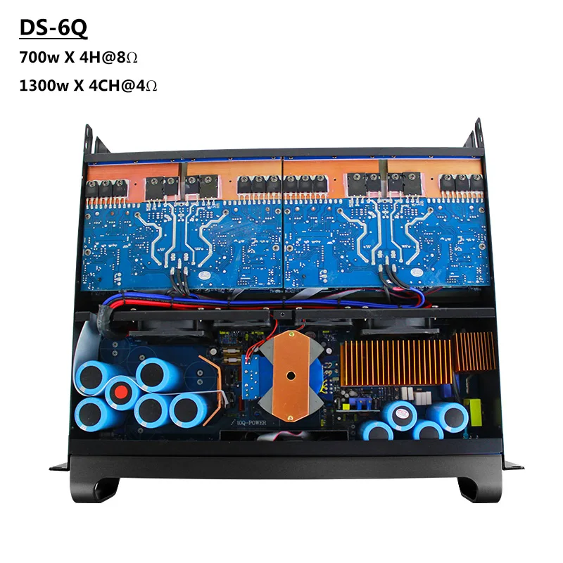 Профессиональный усилитель высокой мощности DS 6Q для уличной съемки|power amplifier|high