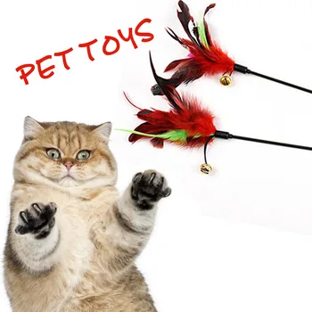 

1pc Cat Toy Cat Play Feather Teaser 65cm Ultra Long Rod Pets Toys Small Bell Type Cats Toy Artificial Feather Teaser Rod