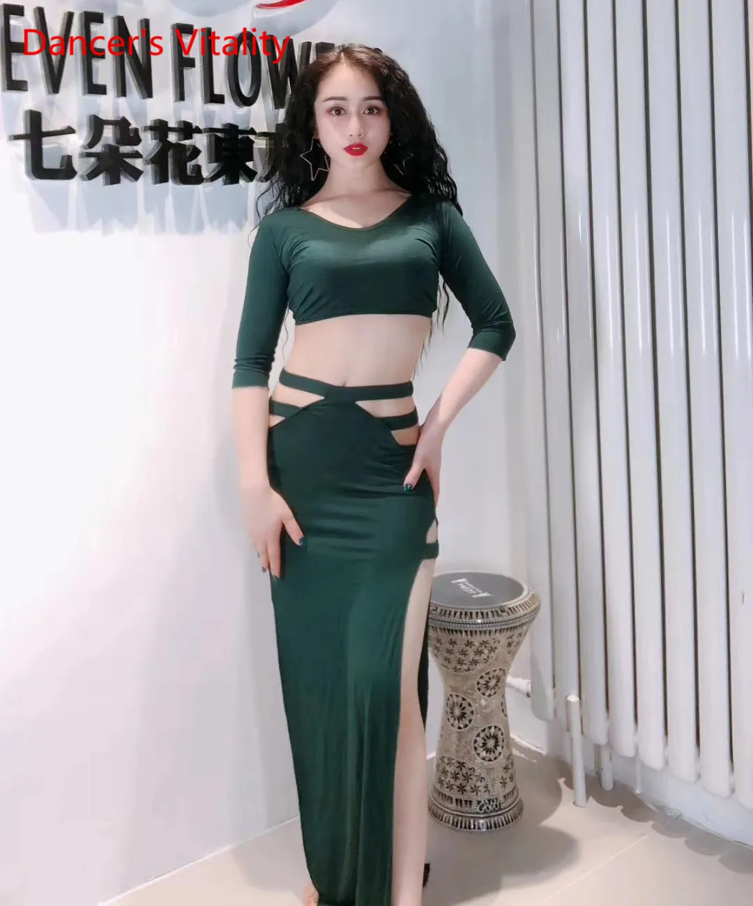 

Belly Dance Clothing Female adult elegant Top Practice Clothing New Profession Sexy Competition Long Skirt Suit