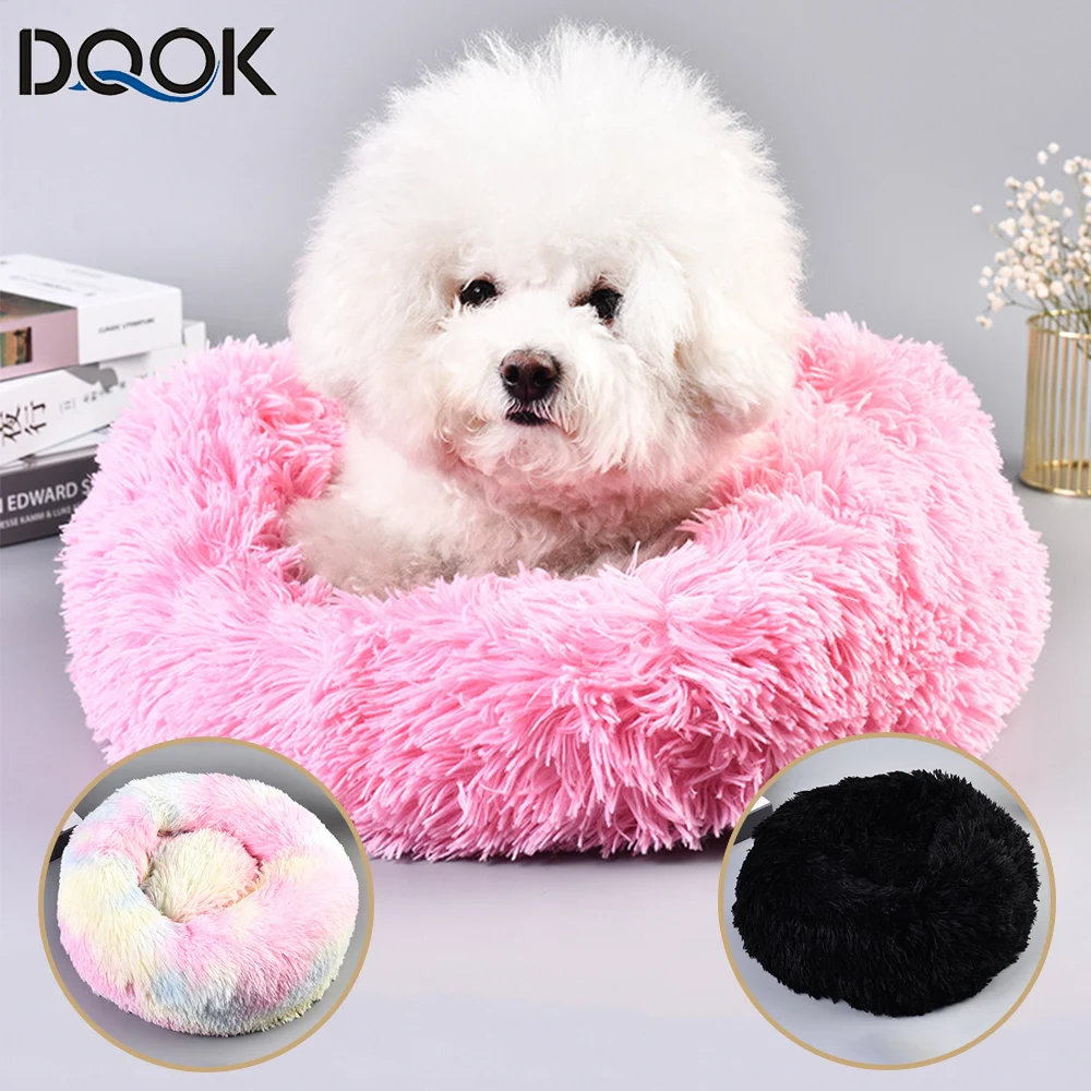Super Soft Pet Bed Kennel Dog Round Cat Winter Warm Sleeping Bag Long Plush Large Puppy Cushion pet bed