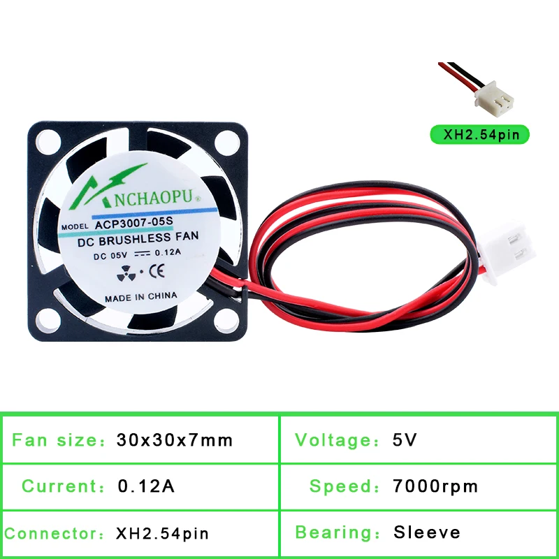Cooling Fan for 3D Printer Router 30x30x7mm