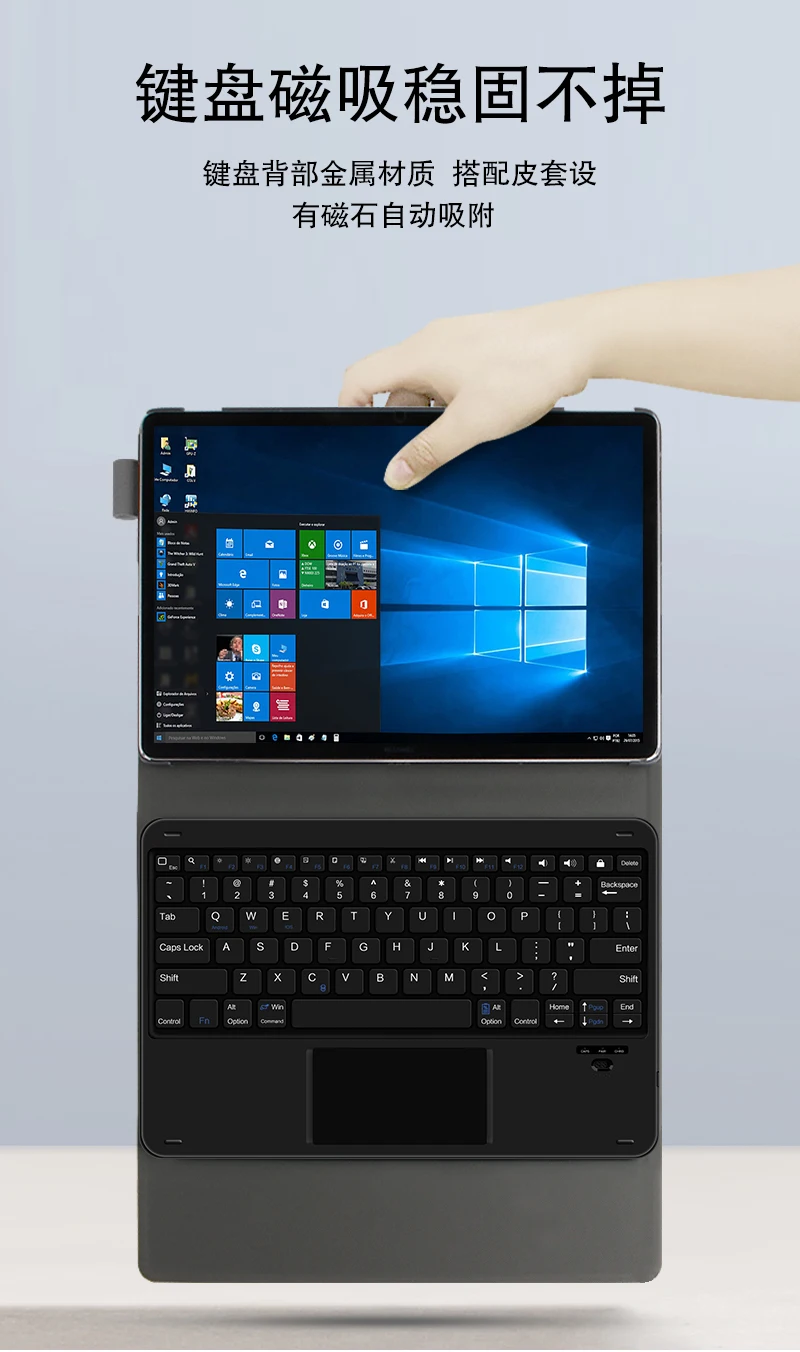 Computador e Escritório