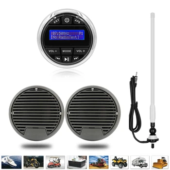 

Waterproof Marine Radio Stereo Bluetooth Audio Sound System Receiver DAB MP3 Player+3" Marine Speaker+FM AM Antenna For RV Yacht