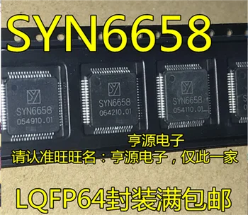 

SYN6658 LQFP64