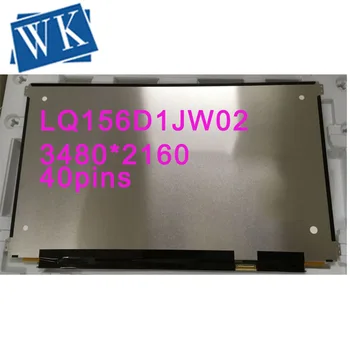 

Free Shipping 4K 15.6" LED LCD ScreenB156ZAN02.0 LQ156D1JW02 LQ156D1JW04 LQ1 For HP ZBook Studio G3 3840*2160 UHD