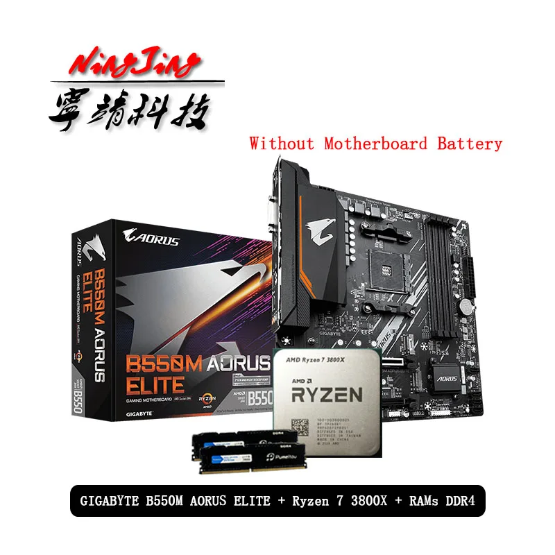 AMD Ryzen 7 R7 3800X CPU + GA B550M AORUS ELITE материнская плата Pumeitou DDR4 8 Гб 16 2666 МГц RAMs комплект Socket