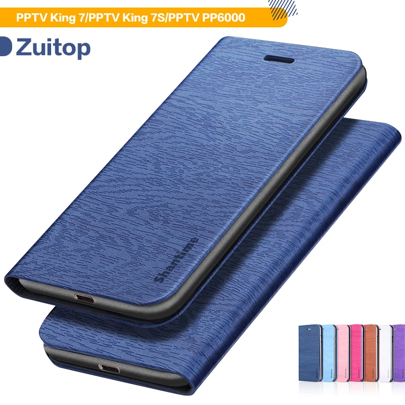 Флип-чехол под дерево для PPTV King 7 чехол 7S PP6000 деловой Мягкая силиконовая задняя