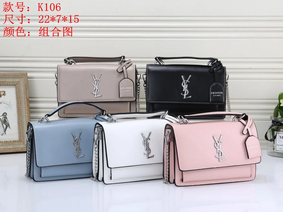 

2019 Free Shipping