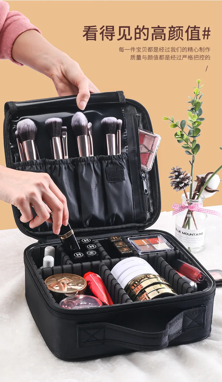 New Professional Makeup Organizer Cosmetic Case Bag Large Capacity Storage Case Multilayer Suitcase