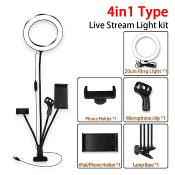 

Led Ring Light With Tripod Led Ring Light 18 Inch Selfie Ring Light With Cell Phone Holder Makeup Led Ring Light Photo Studio