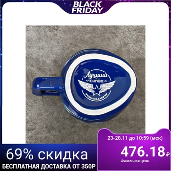 

Mug helmet "Champion", 600 ml 2688055