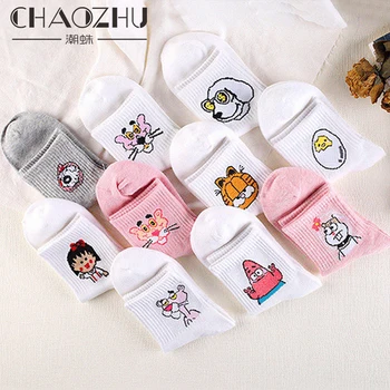 

CHAOZHU Japanese Cartoon Pattern Kawai Students Daily Casual Socks Cats/Dogs Cute Stretch Spring Summer Skarpety Girls Lady