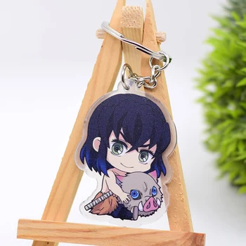 

Demon Slayer Keychain Anime Kimetsu no Yaiba Keyring WL0418