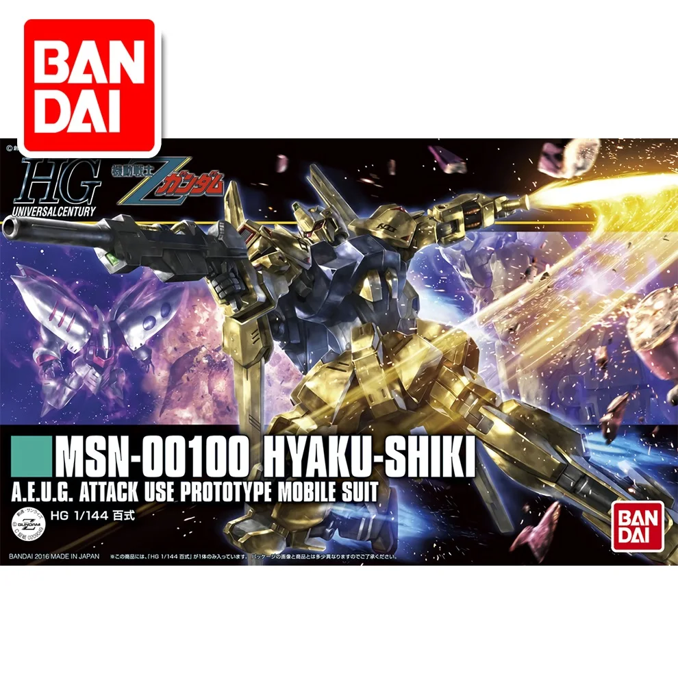 Оригинальная модель Gundam HG 1/144 MS-00100 HYAKU-SHIKI GUNDAM Z Mobile Suit экшн-фигурок | Игрушки и