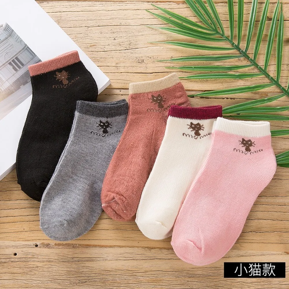 

New Women Socks Cotton Ankle Cute Cat Colorful harajuku Funny Socks Casual Animal Fruit Cake Cartoon Socks For Girls