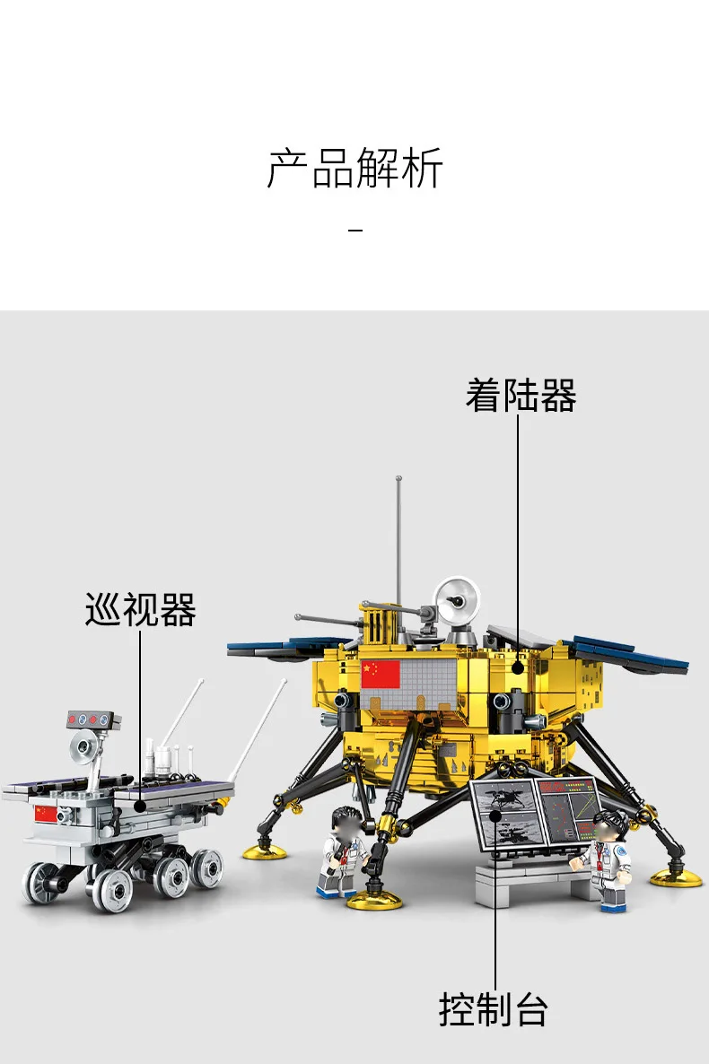 详情-4